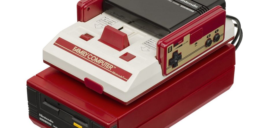 Famicom