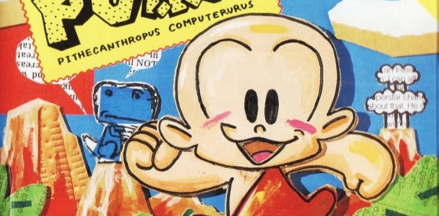 Game of the Month – August 2024